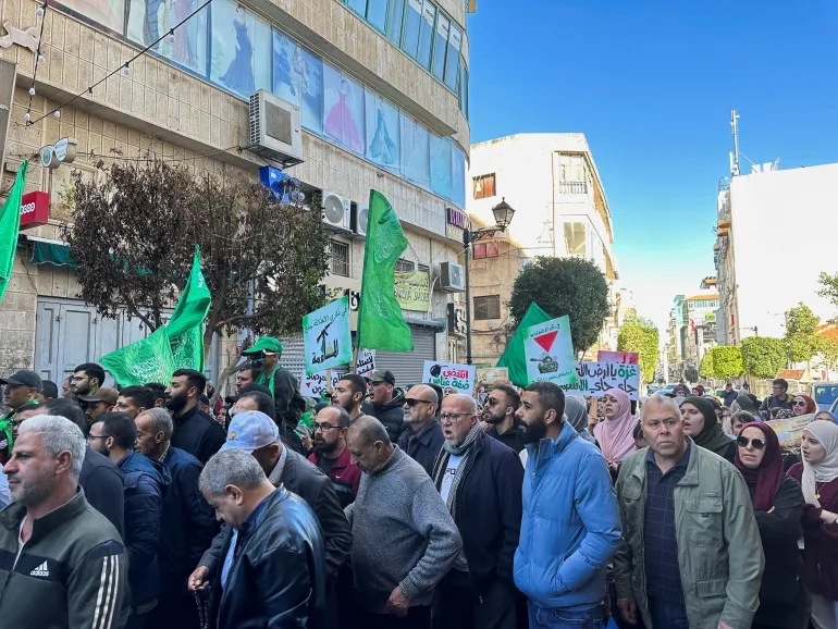 تظاهرة تضامنية مع غزة في رام الله