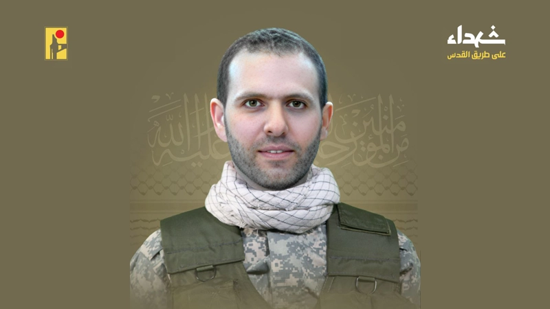 الشهيد علي حدرج