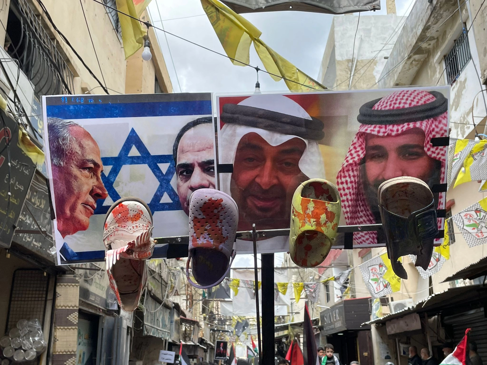 من المسيرة 1