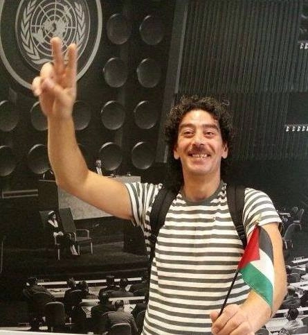 ابراهيم