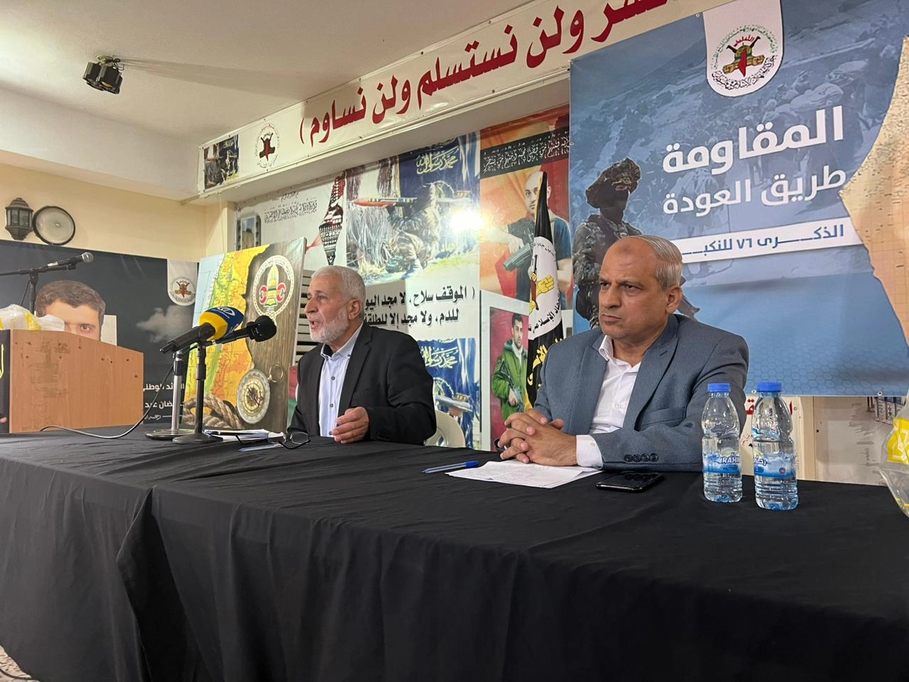 من الندوة 1