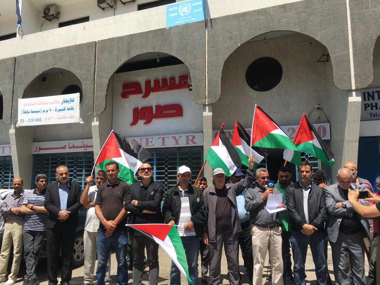 خلال مهرجان قوى التحالف الفلسطينية 1
