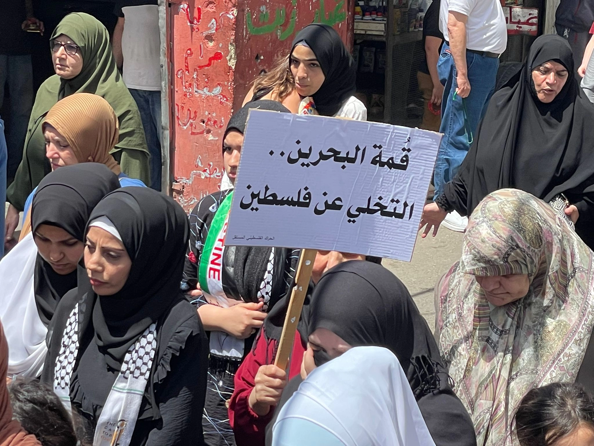 من المسيرة في عين الحلوة 2