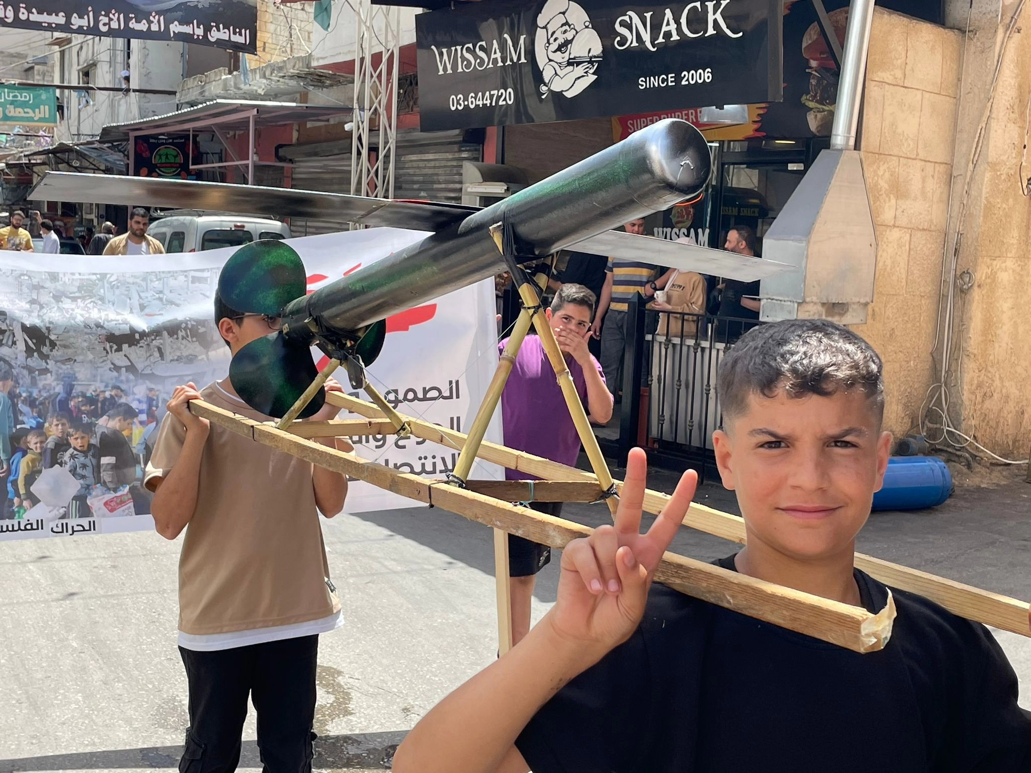 من المسيرة في عين الحلوة 1