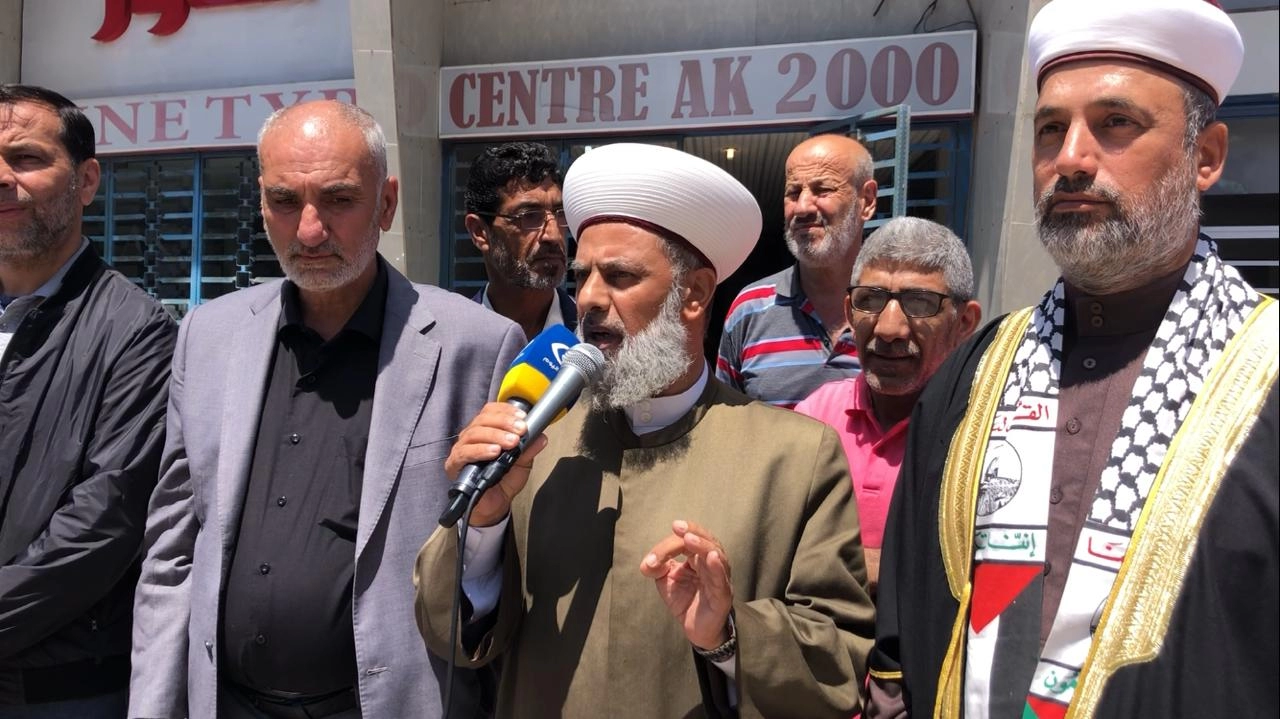 الشيخ موسى