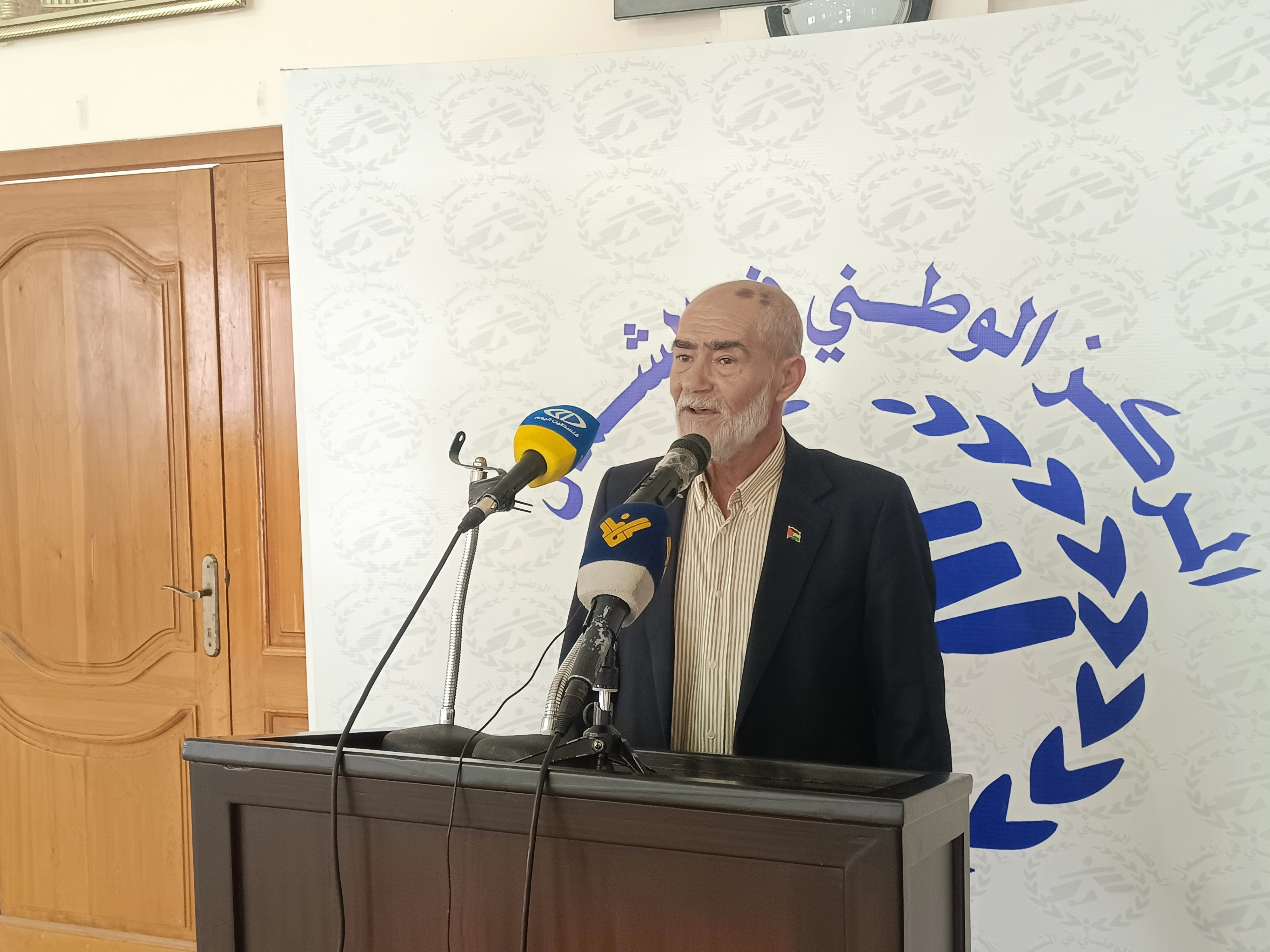 بسام موعد