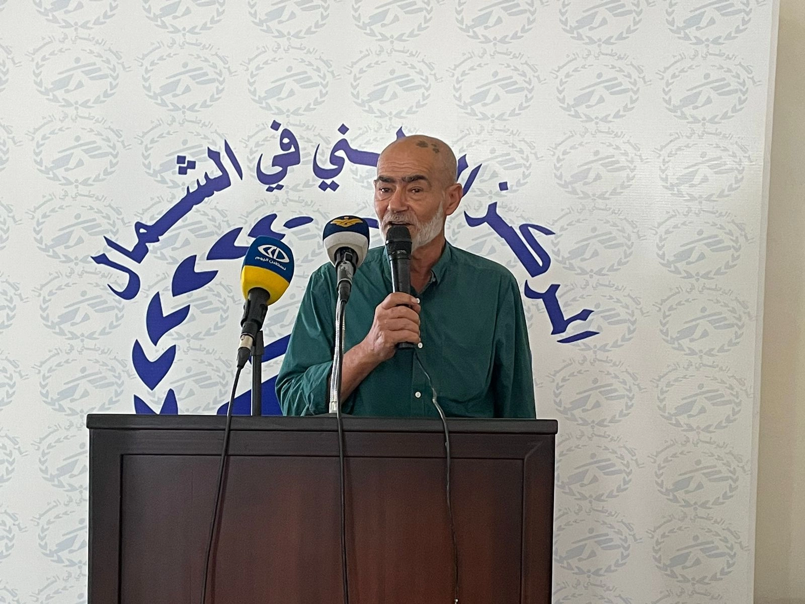 بسام موعد أبو اللواء