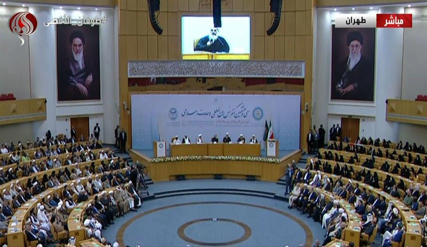 مؤتمر طهران للوحدة الإسلامية