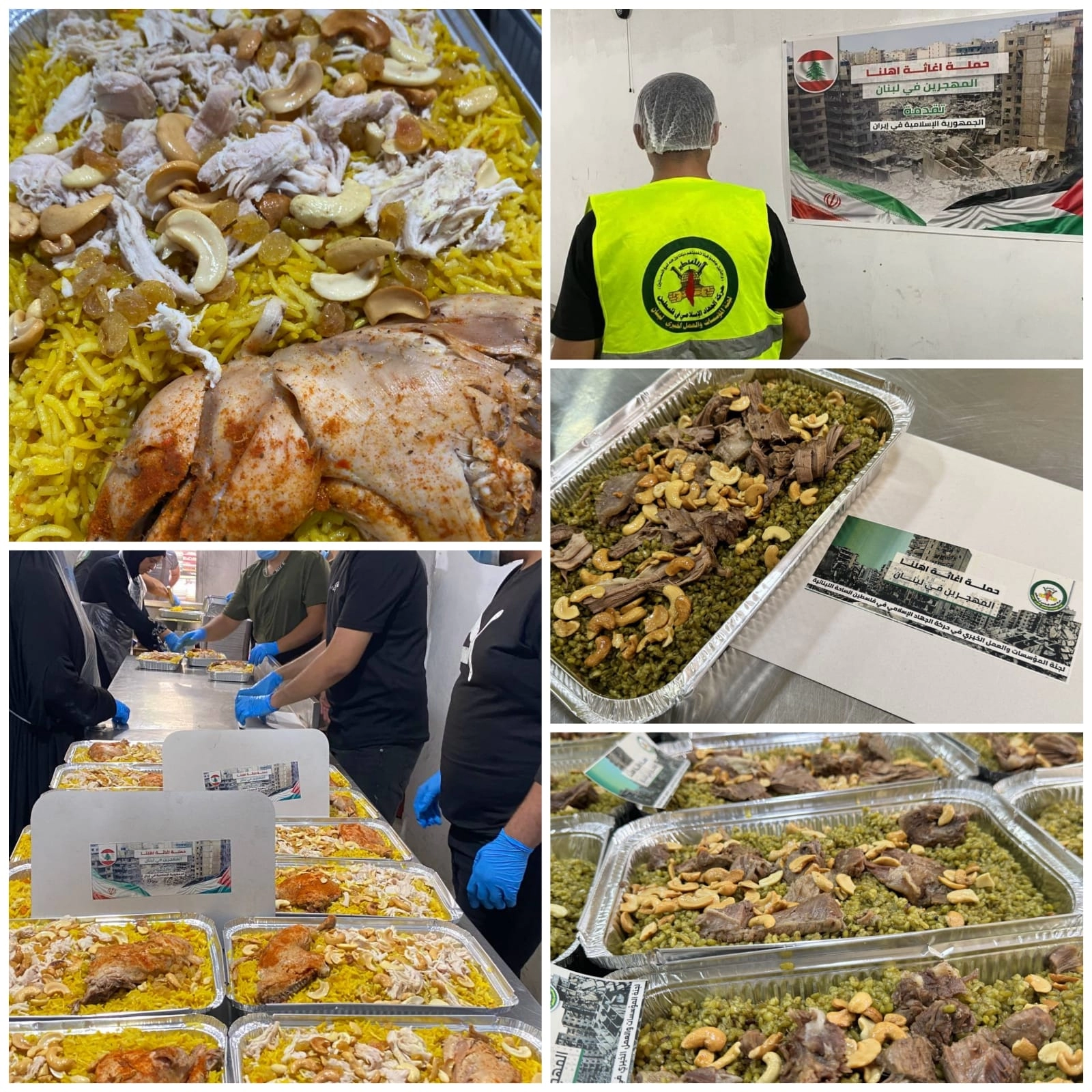 من حملة الطبخ