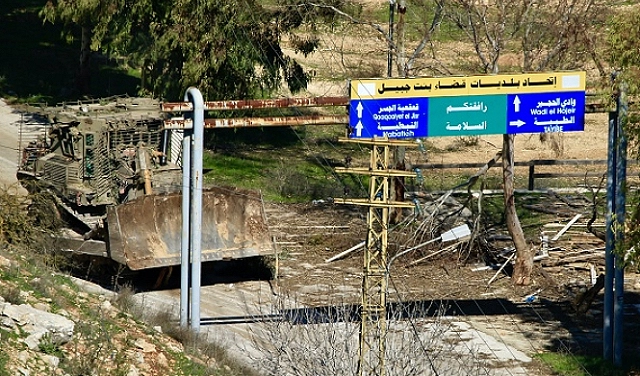 الجنوب اللبناني