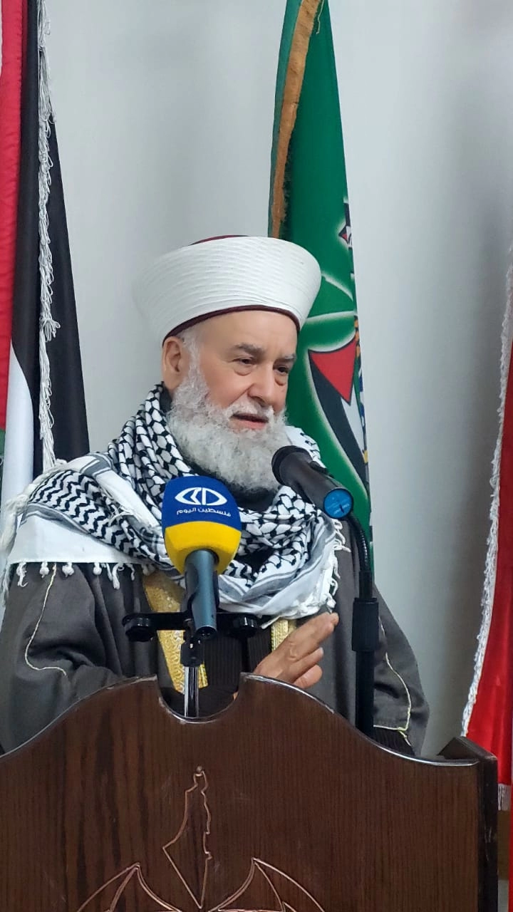 الجليل 4