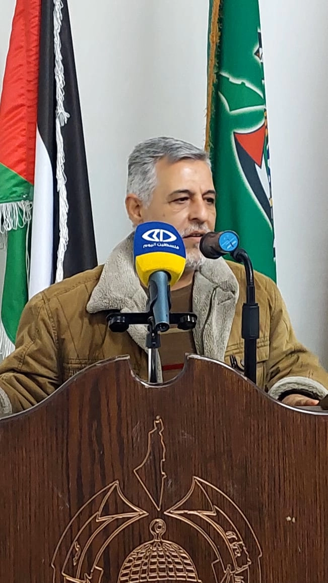 الجليل