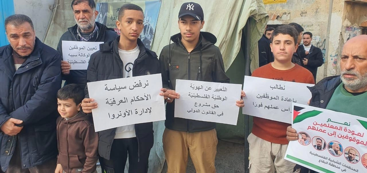 وقفة 3.jpeg