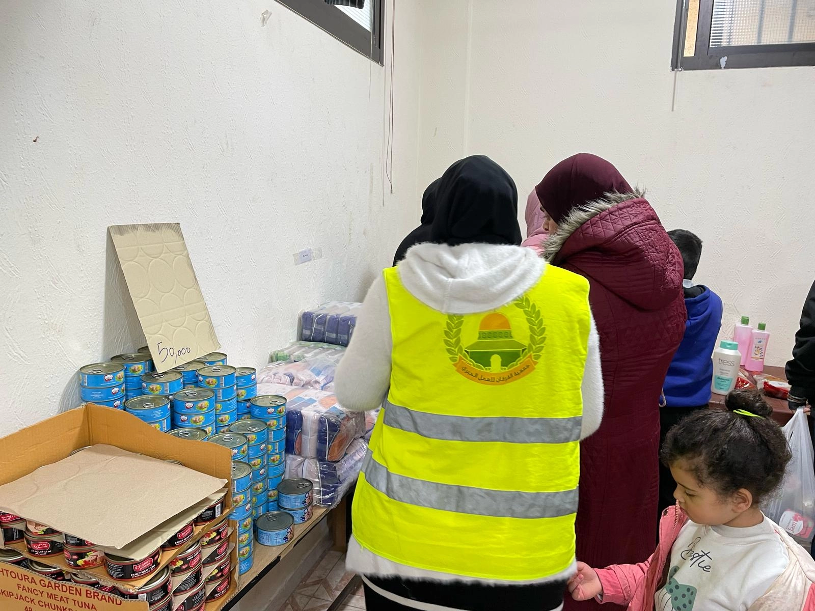 الفرقان 2