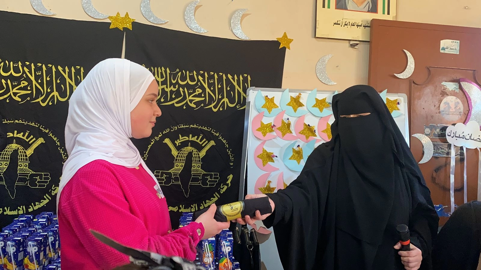الهيئة النسائية في عين الحلوة