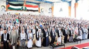 مؤتمر صنعاء الفلسطيني