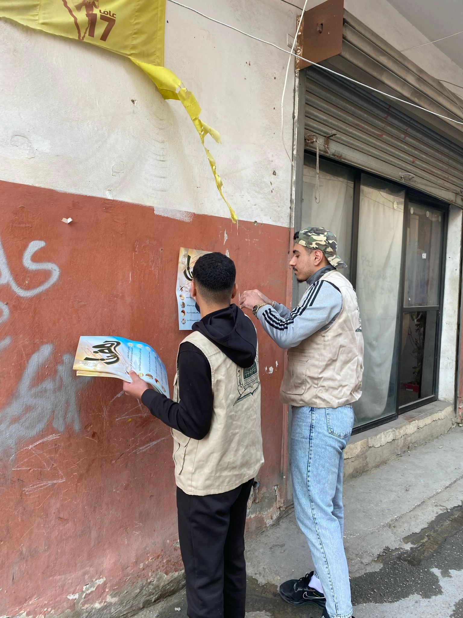 من النشاط 3