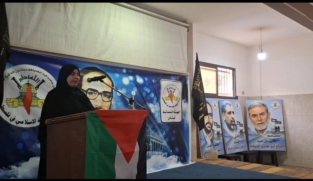 نهر البارد الداخل