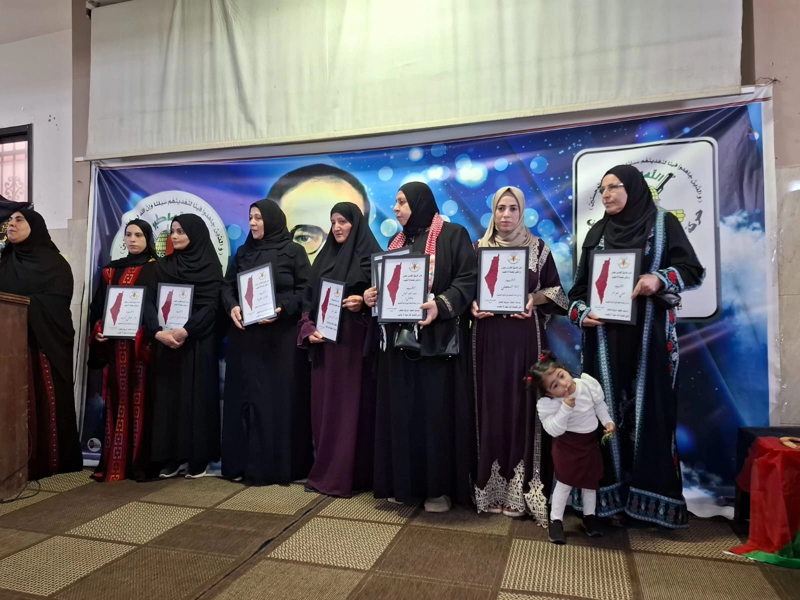 تكريم امهات الشهداء في البارد