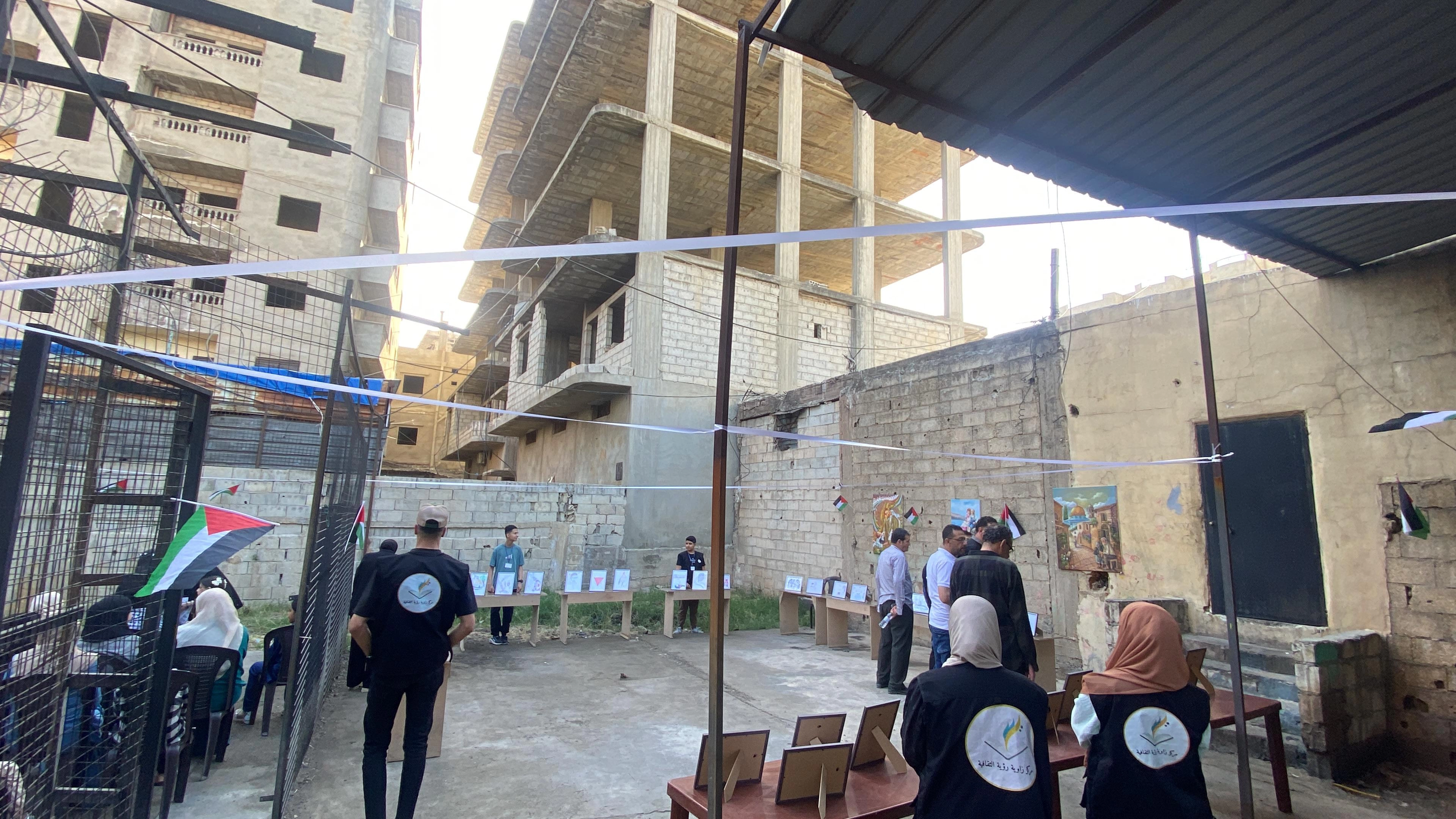 فعاليات البارد
