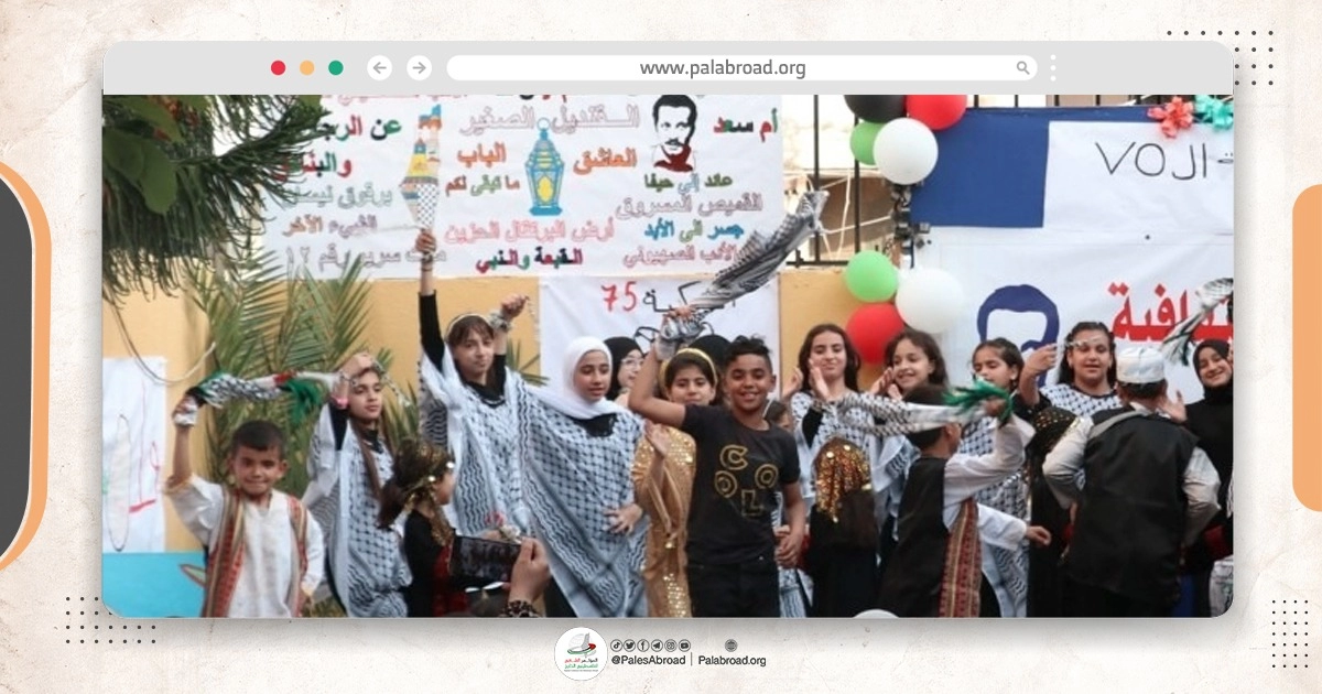 النكبة في المخميات