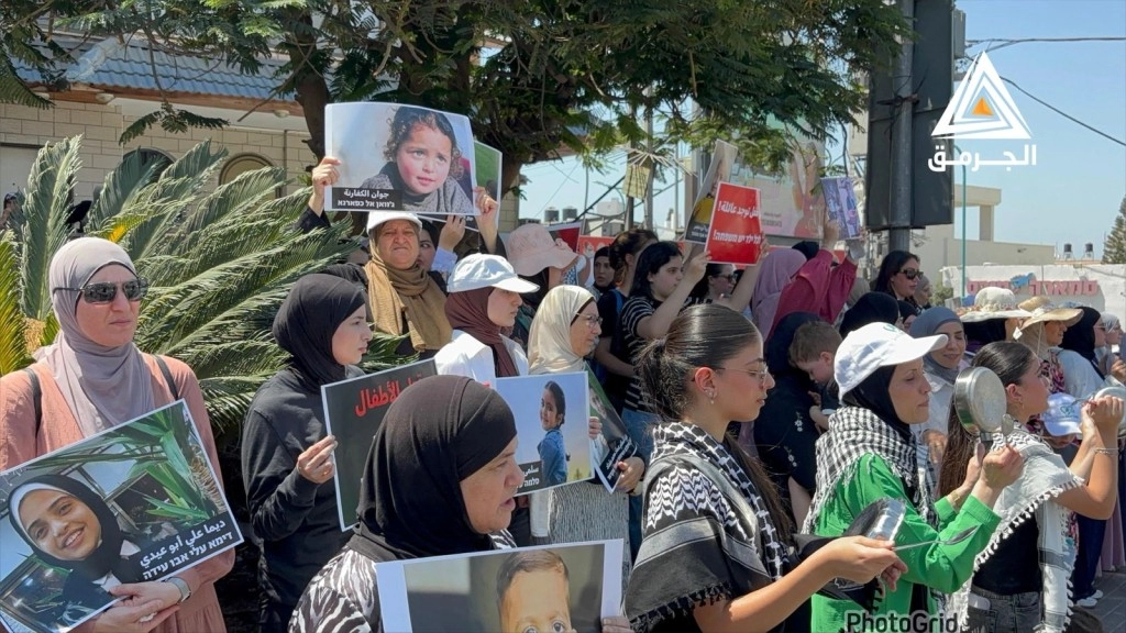 فلسطين 2