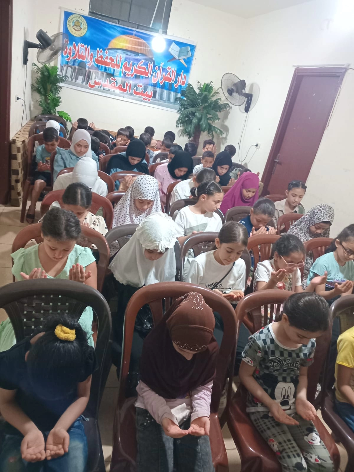 النسائية 2