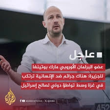 مارك 3
