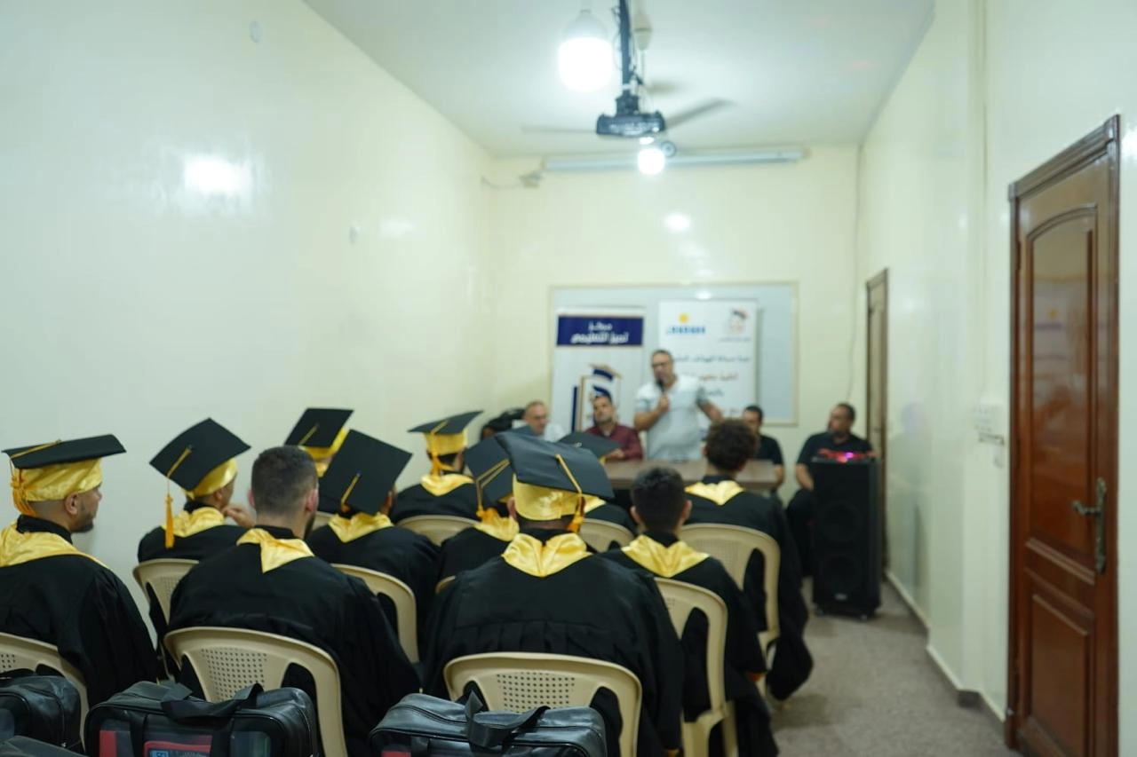 تخريج الدورة