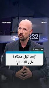 مارك 4