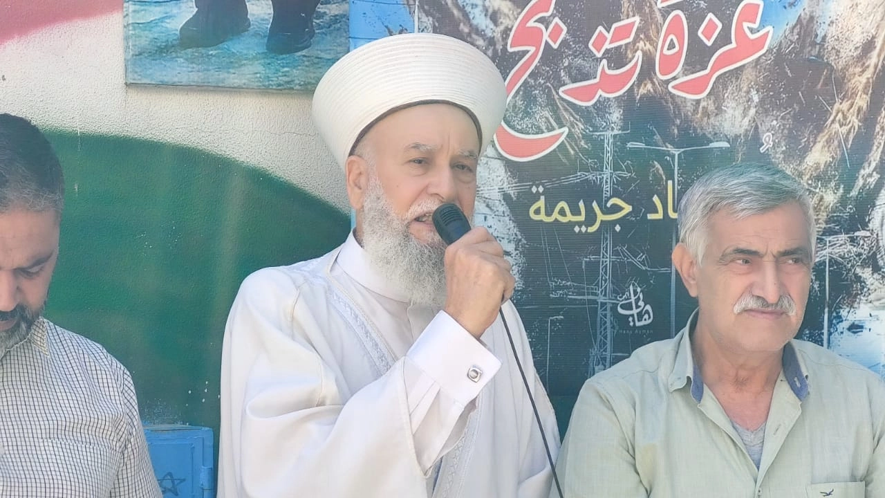 شيخ الجليل