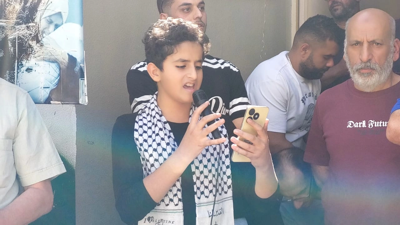 الجليل الطفل