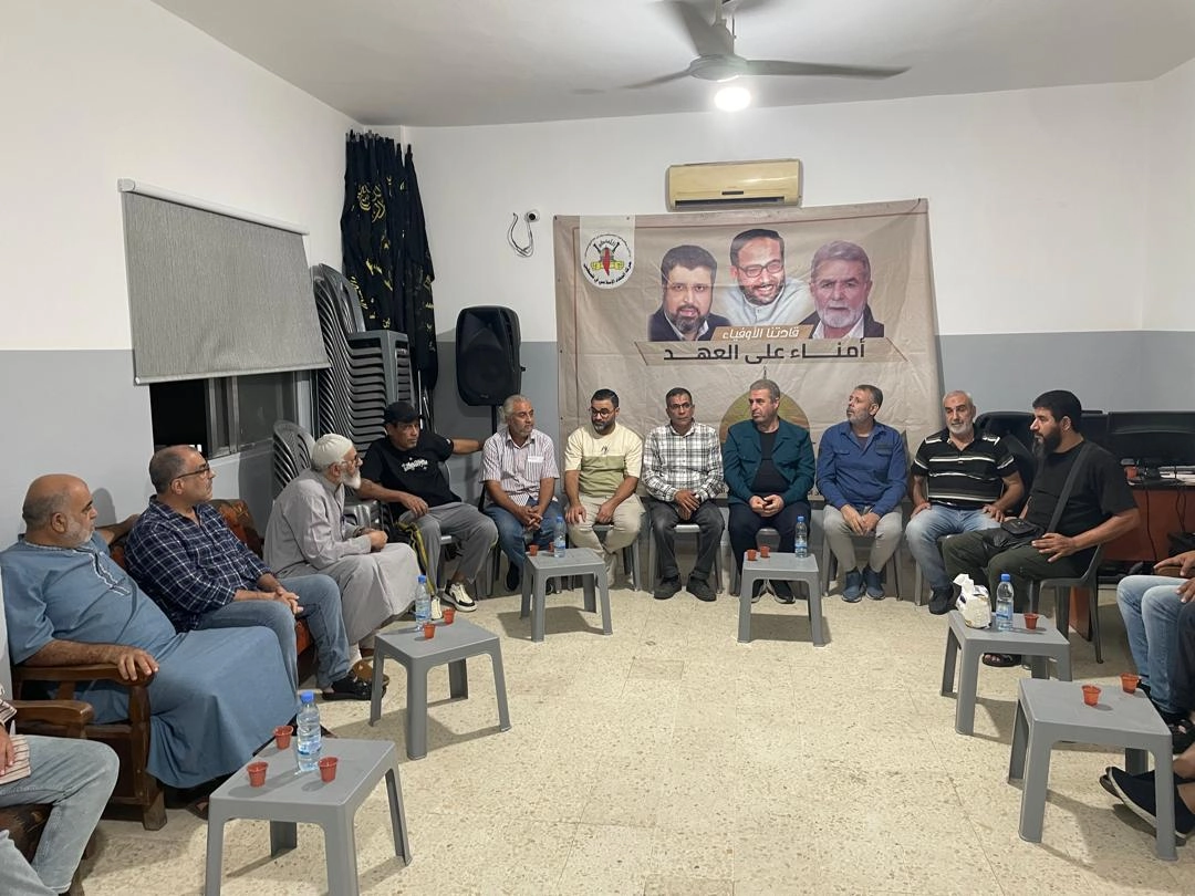 عين الحلوة الداخل 2