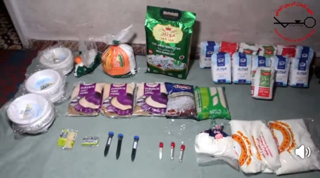 3 ادوات مطبخ