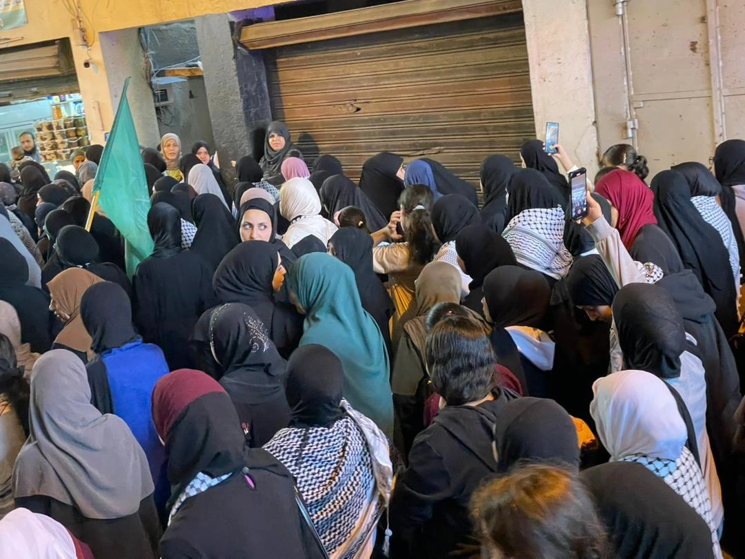 تظاهرة عين الحلوة حش نسائي