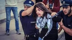 سجن الدامون والاسيرات