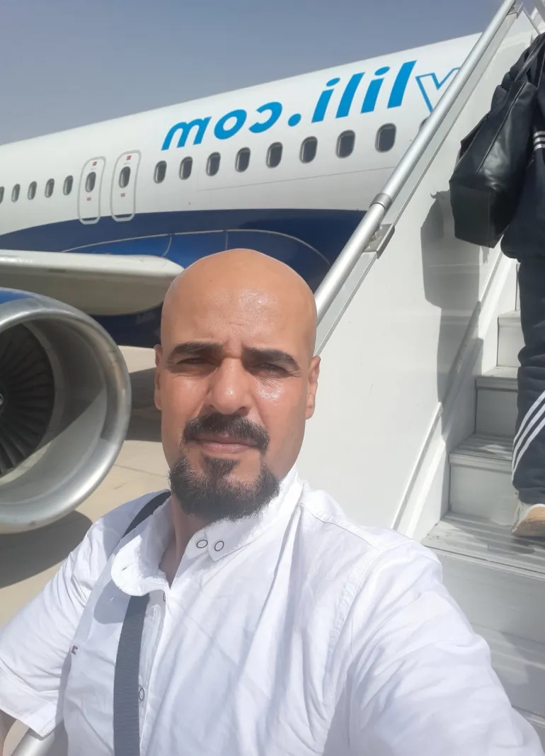 الصورة التي يظهر فيها