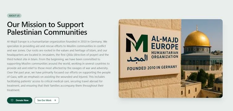 المجد اوروبا