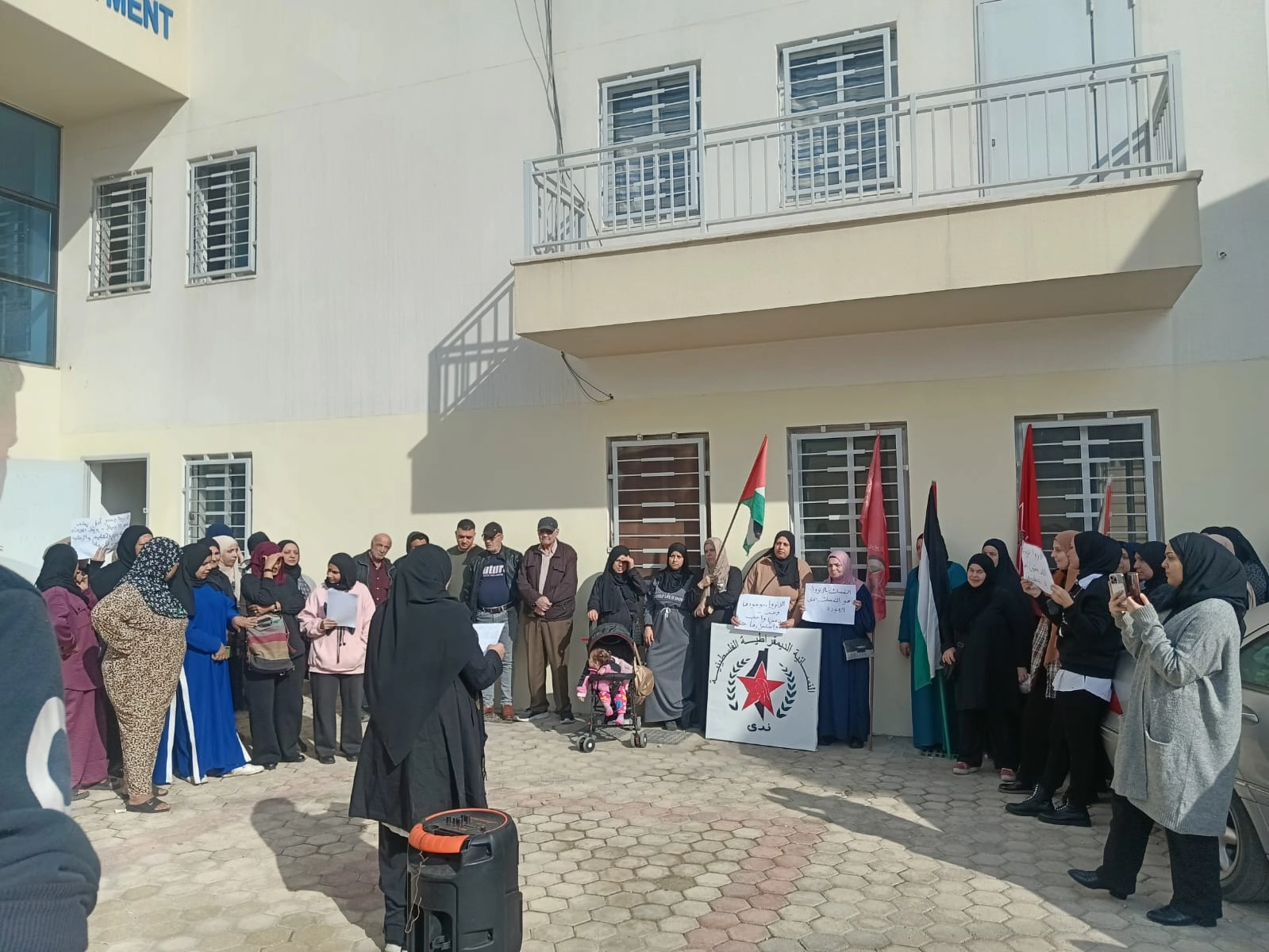 الداخل 3 البارد