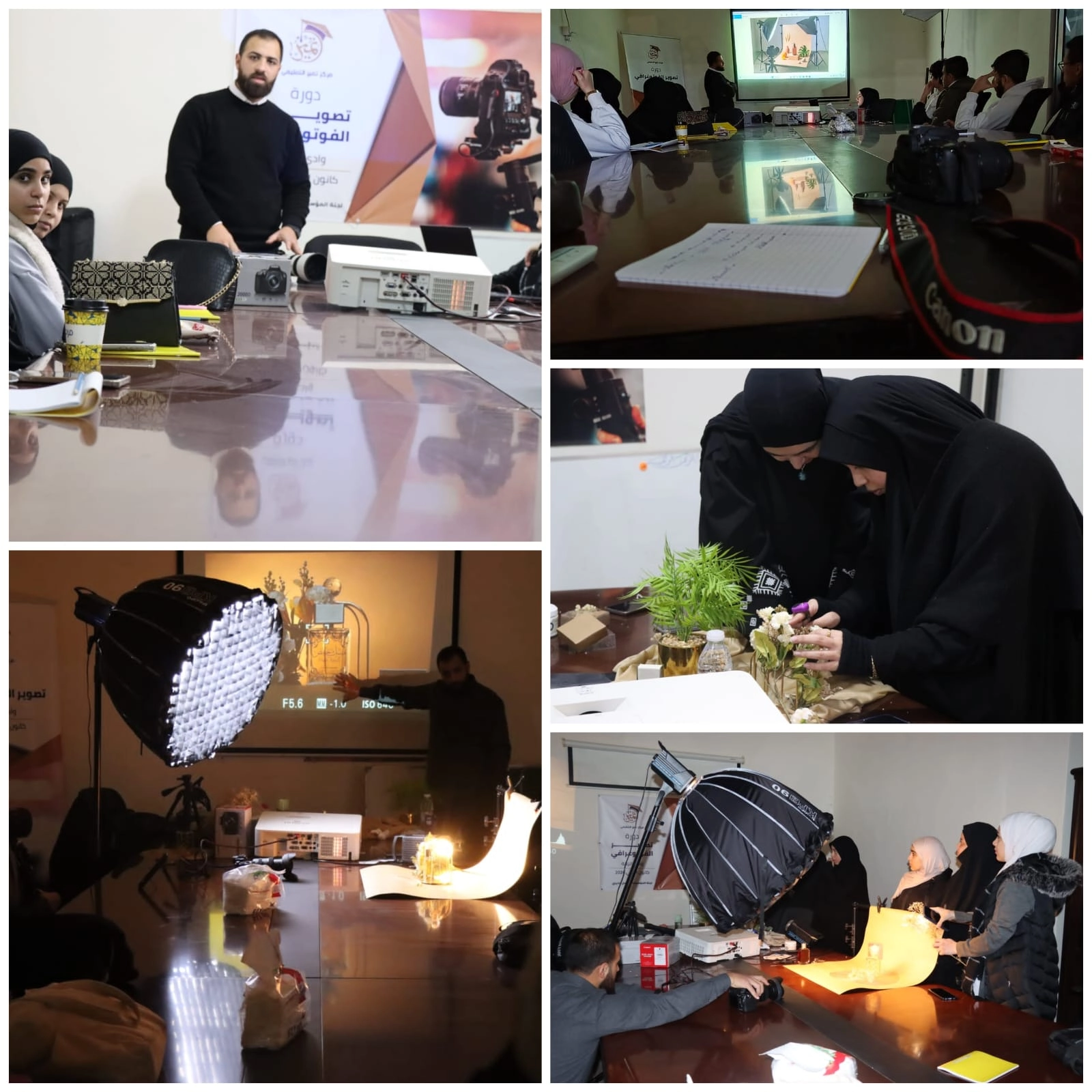 تميز الداخل 1