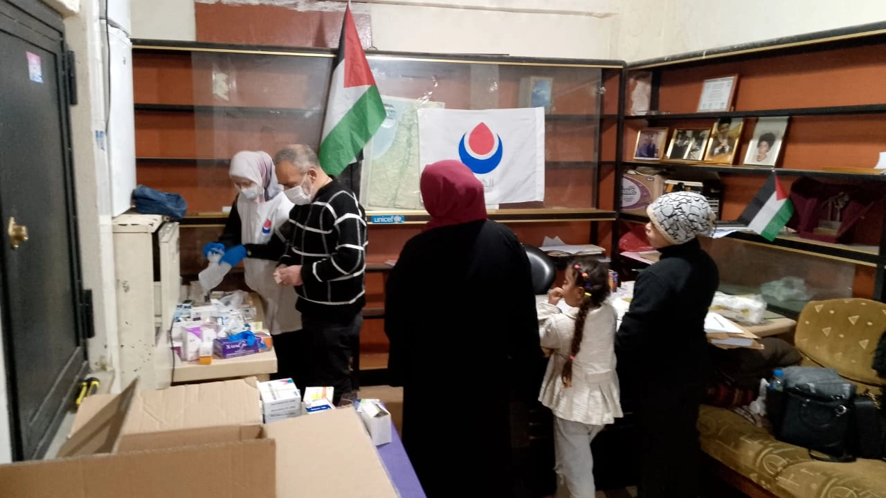 اليوم الصحي