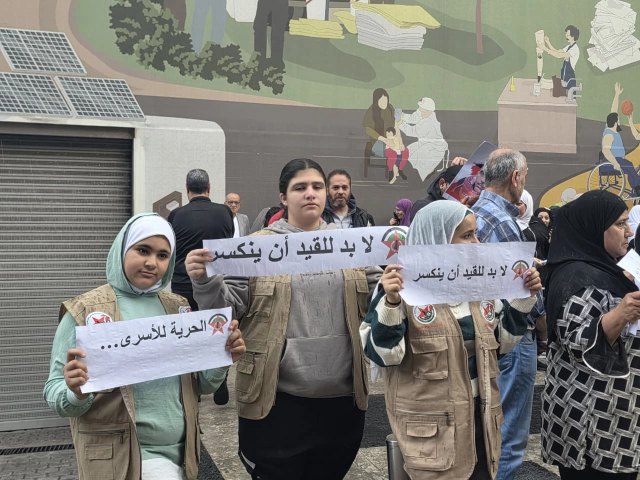 وقفة 2 الدالخلا