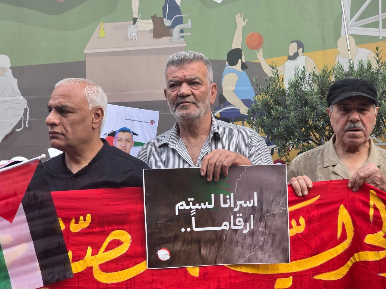 وقفة للداخل 1