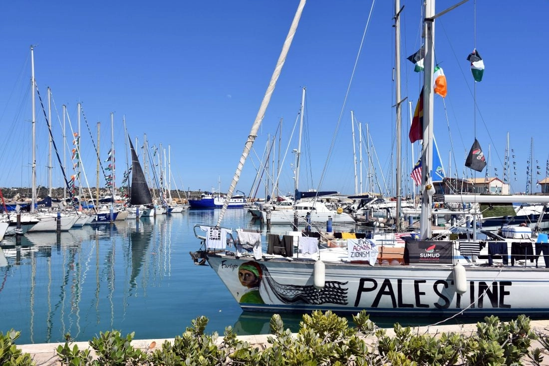 الاسطول 1 الداخل