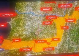 خط أصفر بالجنوب بالداخل