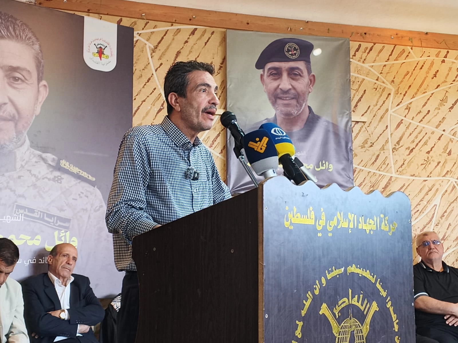 شقيق الشهيد