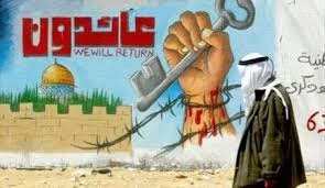 عائدون