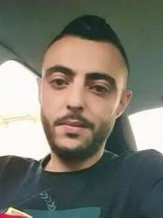 القتيل ابراهيم اغبارية