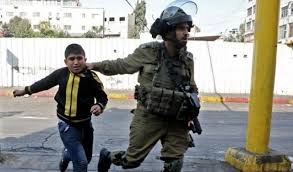 اعتقال الطفل الفلسطيني