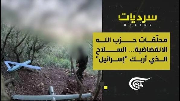مسيرات حزب الله